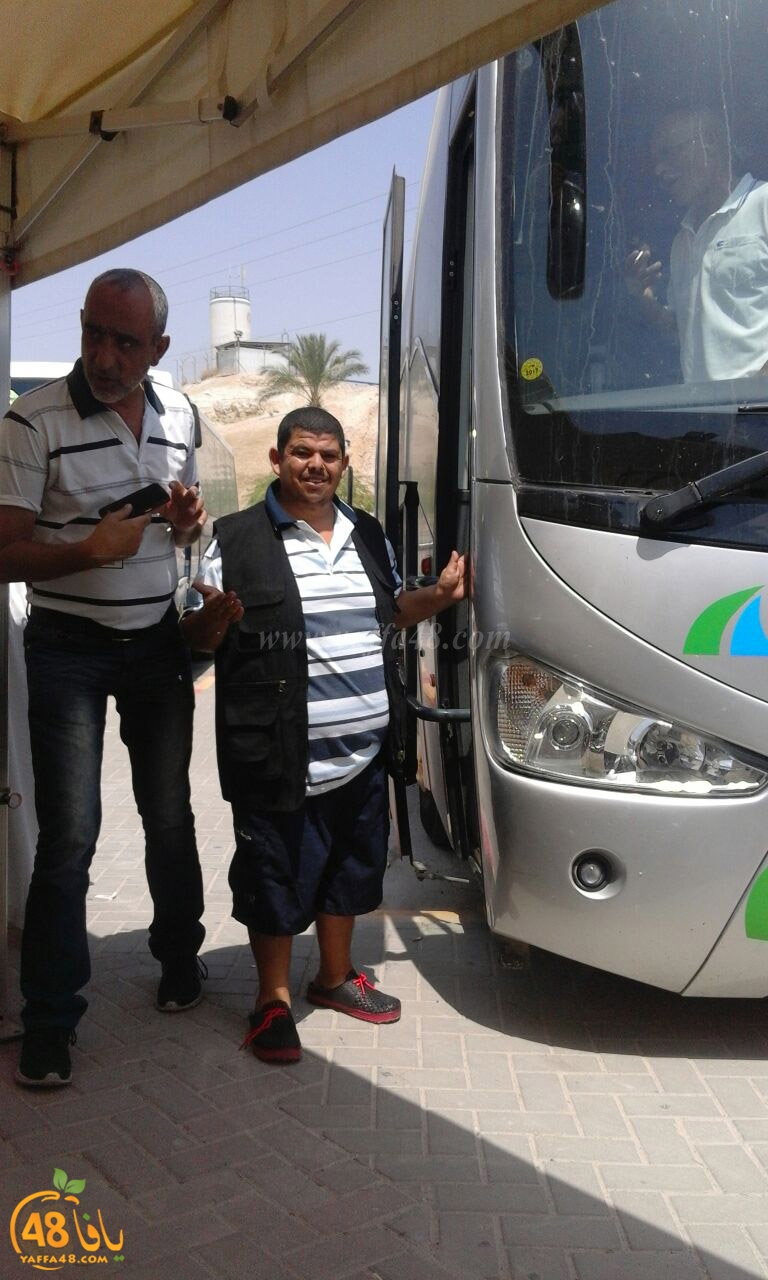 7ojjaj yaffj3 (33).jpg